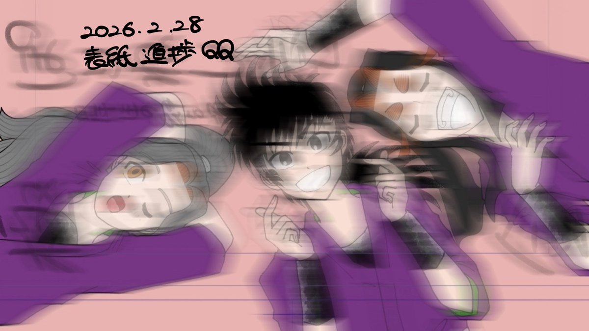 未明3時から飛び飛びに作業しても全然アイディア固まらない、なかなか