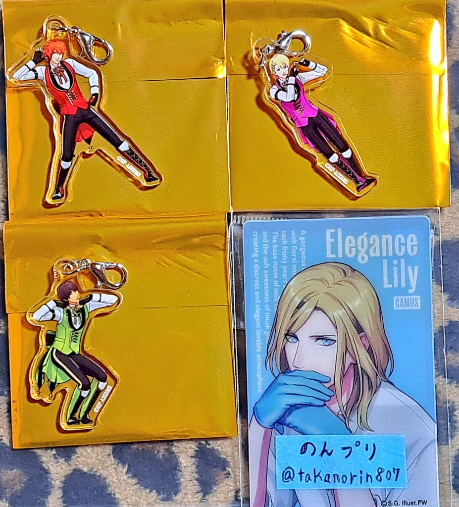 うたプリ ASSHC 交換 譲)缶バッジ/チャーム/特典チュール刺繍しおり