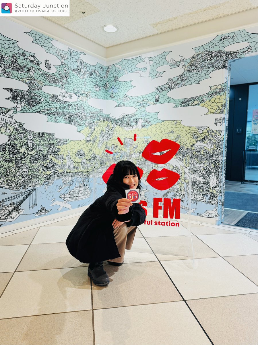 そろそろリーチと言いたい🥺