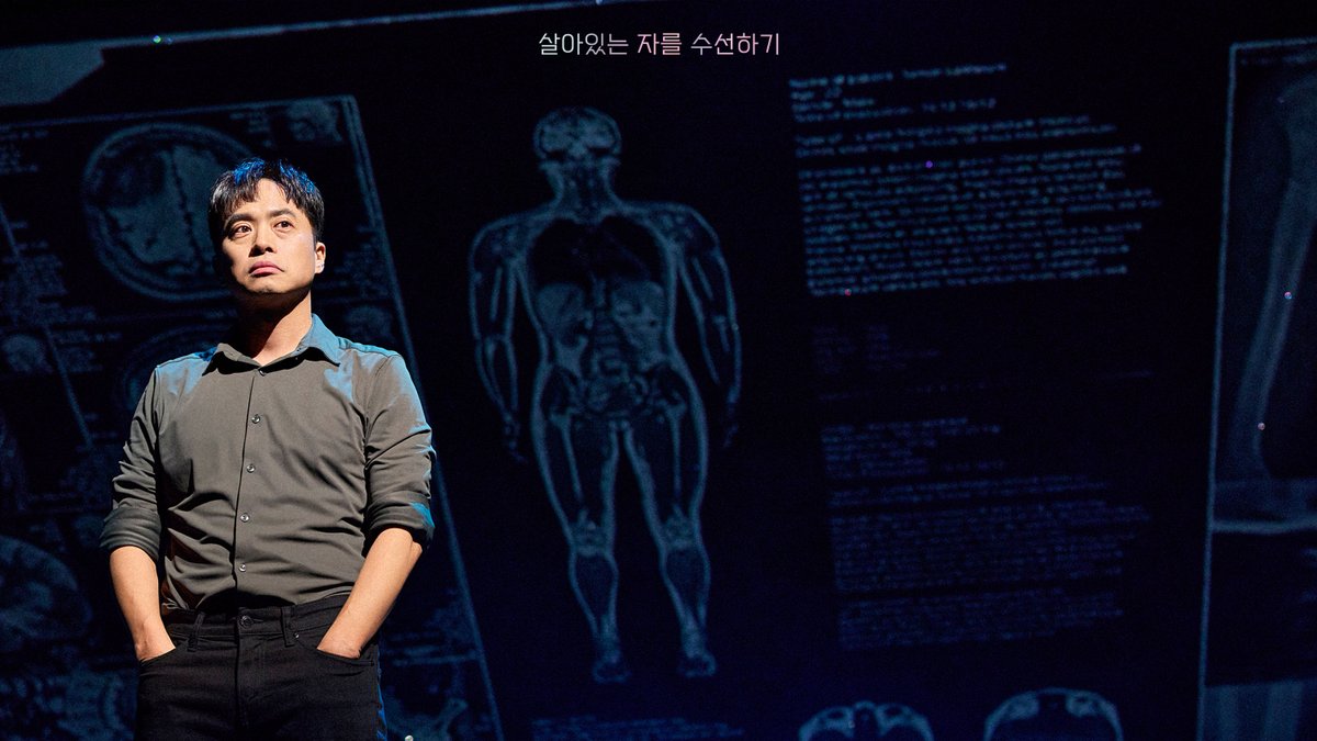 projectgroup_ILDA tweet media