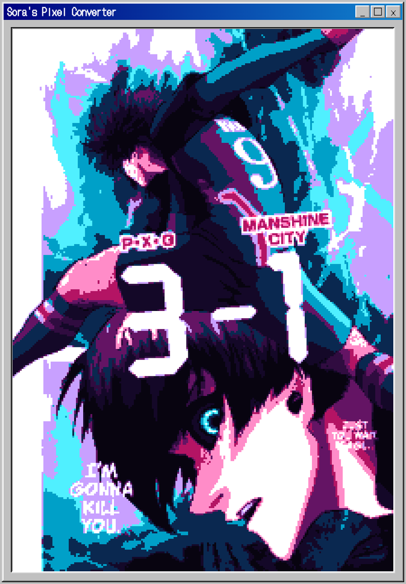 PackidSempai's tweet photo. This is to dope https://t.co/TxqnhUz9q1