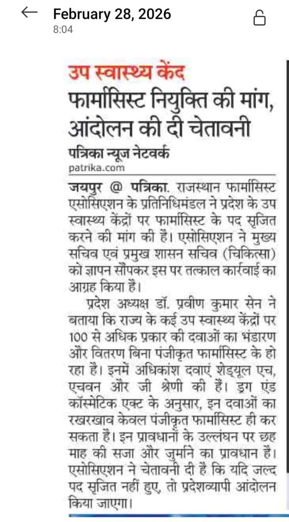 Govind choudhary (@govindchou27696) on Twitter photo 
