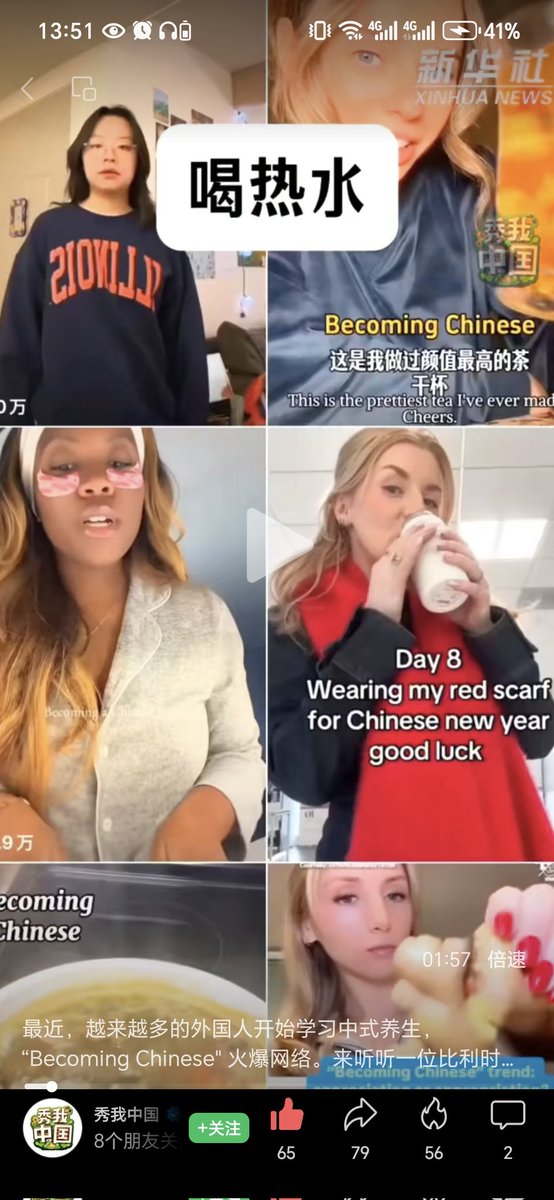 JK Lindar tweet media