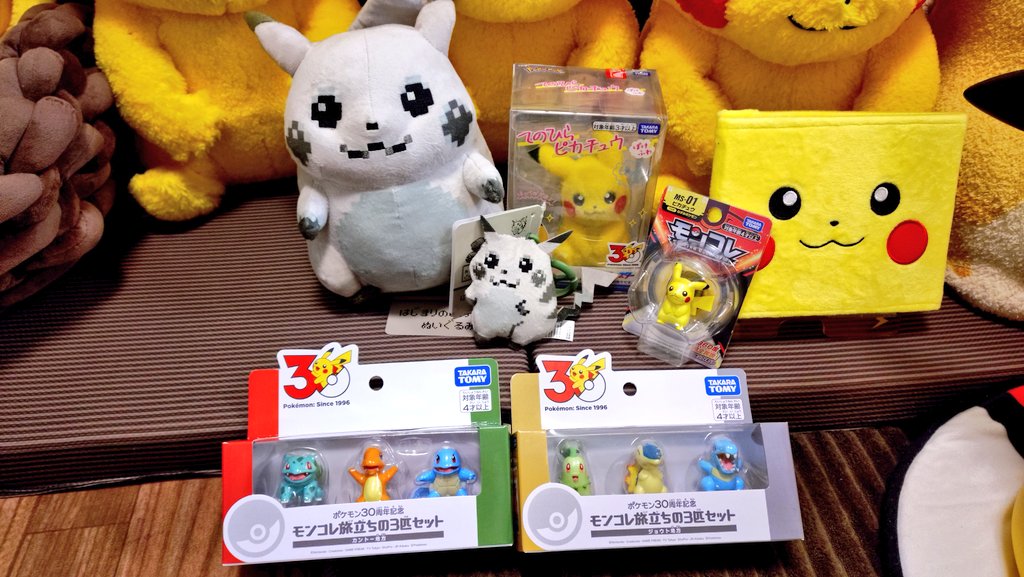 今日のピッピカチュウ⚡🐀 ヤマダで旧タイプのモンコレピカチュウが1匹