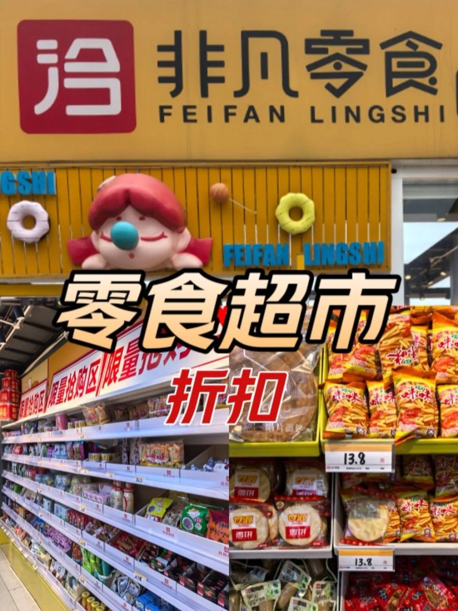 Darshan HU tweet media