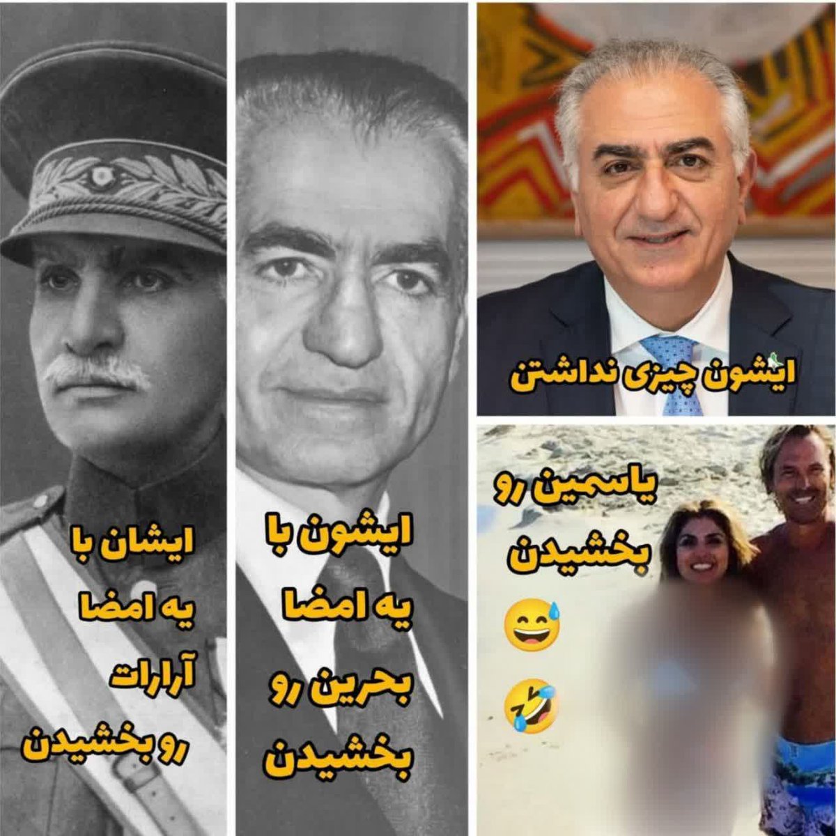🟥☫س.شفافر☫🟩 tweet media