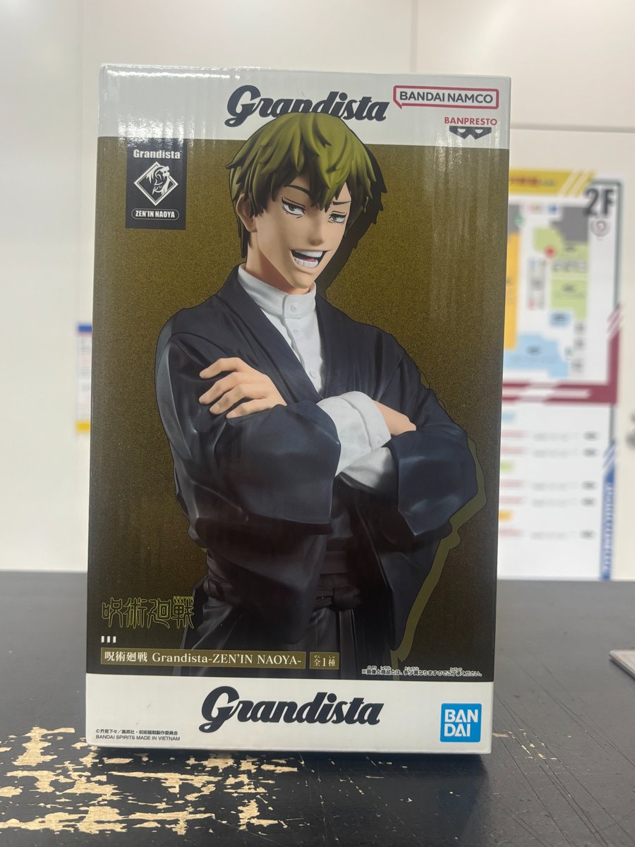 入荷情報】 未入荷だった Grandista禪院直哉入荷しました！ お持ち込み