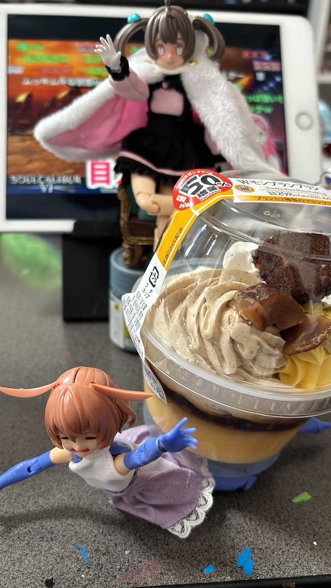 うずら小屋 (@uzura_goya) / Posts / X