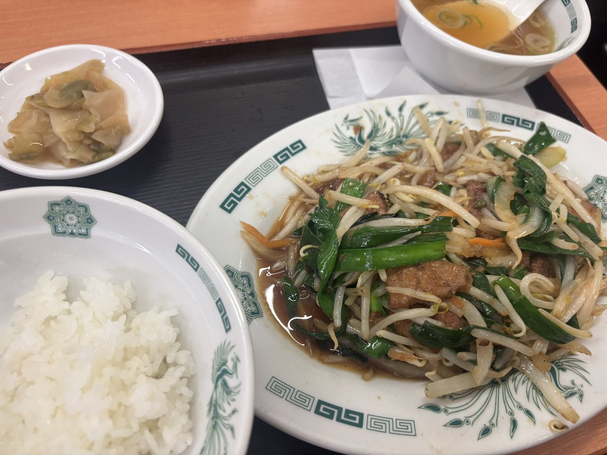 めっちゃ早く着いた~~~！月初は雪で苦しめられたのに今日暑すぎww 同じ