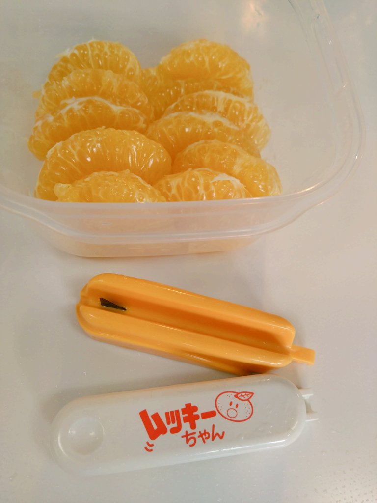 MOVE765 みっつん、こんにちは〜 ムッキーちゃんって知ってますか