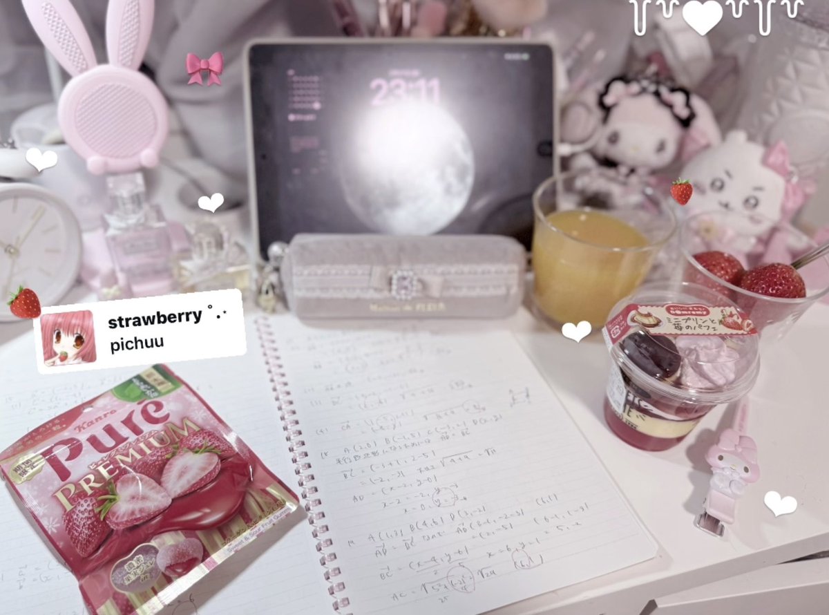 llowu_u's tweet photo. いちごを食え❣️❣️❣️ヽ(╬•̀ω•́)､➰➰➰➰🍓 https://t.co/fRqh37aLDi