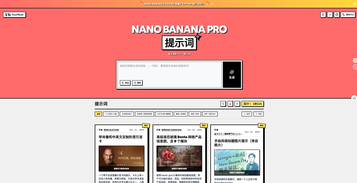 鱼总聊AI tweet media
