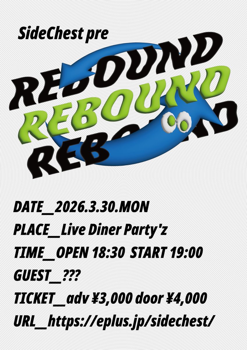 SideChest tweet media