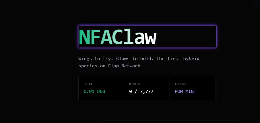 NFAClaw's tweet photo. NFAClaw is the first “Hybrid Species” NFA collection on Flap Network, built on BSC. 🦞🦋

Fusing the defensive power of Lobster claws with the aerodynamic mobility of Butterfly wings, it gives holders a bold new DeFi identity.

Claws for protection. Flap for elevation. 🚀 https://t.co/9E8iZPu7Ix