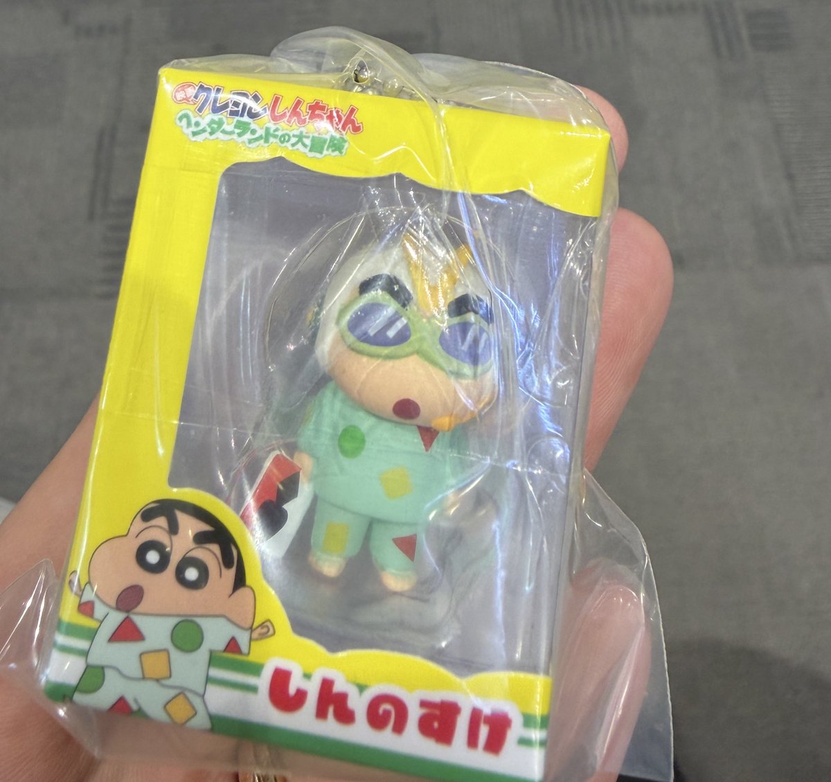 あかねん tweet media