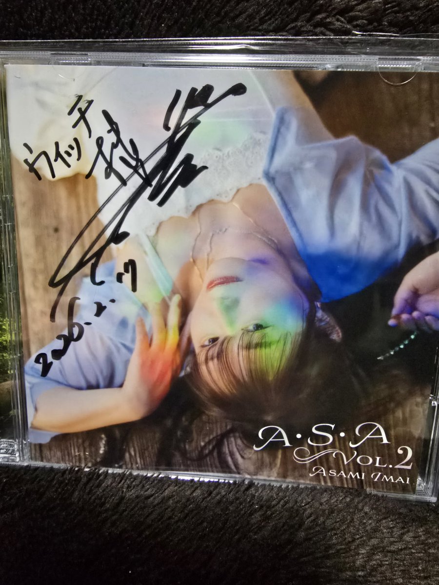 ミンゴスの直筆サイン入りCD届きました～！！ 未開封のまま一生大事