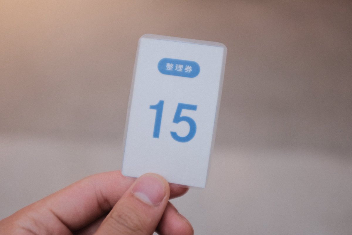 富士フィルムで撮る、原宿の銭湯♨️
【〜旅の始まりは小杉湯原宿の朝湯で〜】

#カメラ好きな人と繋がりたい 
#カメラマンさんと繋がりたい