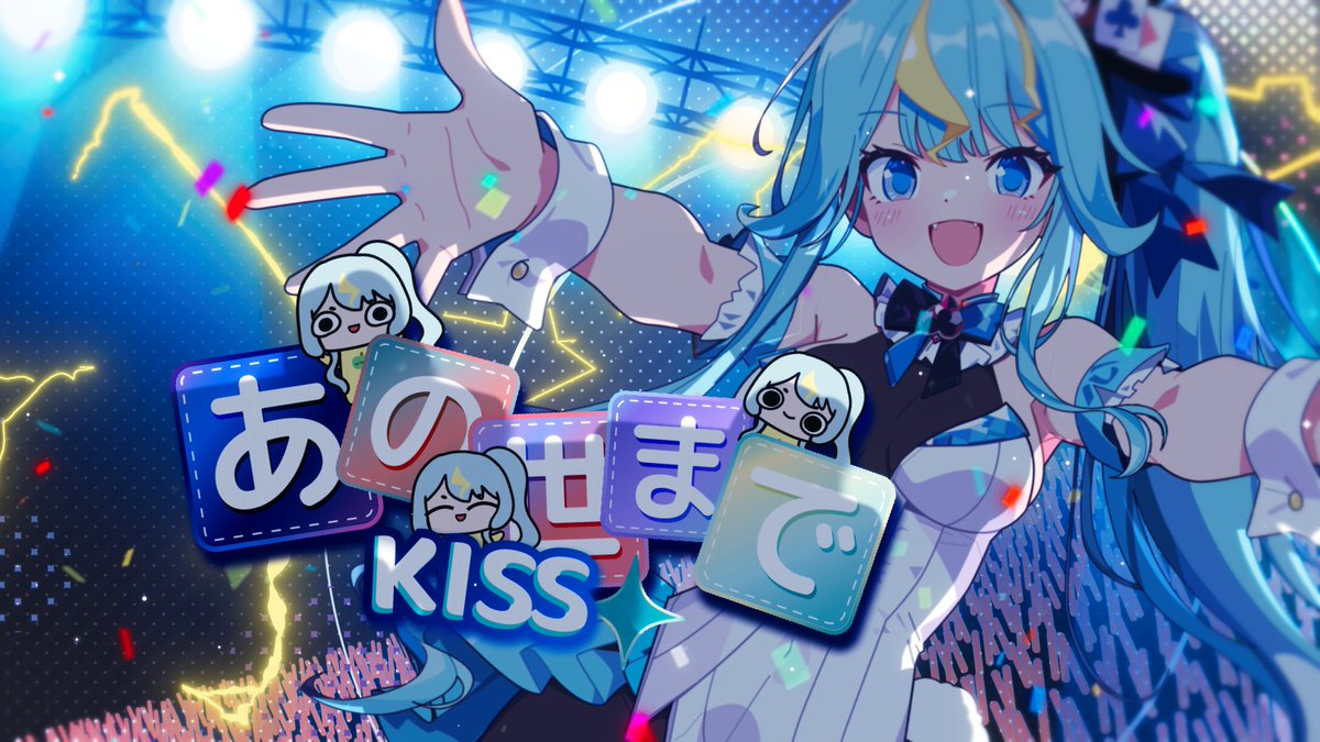 クララさんの卒業ソング作詞作曲しました！ とにかく海外の方が発音