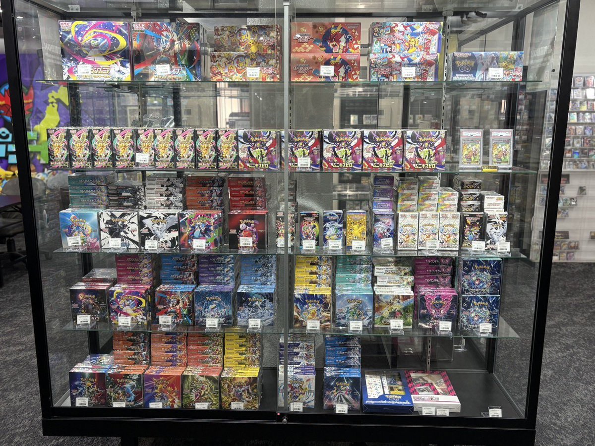 🌈未開封BOX販売のお知らせ🌈 【絶版〜最新弾まで多数在庫あり】 本日