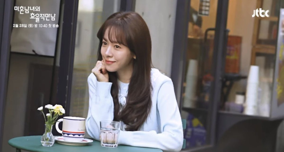 D day!!🥹🥹🤍🤍 #HanJiMin #ThePracticalGuideToLove