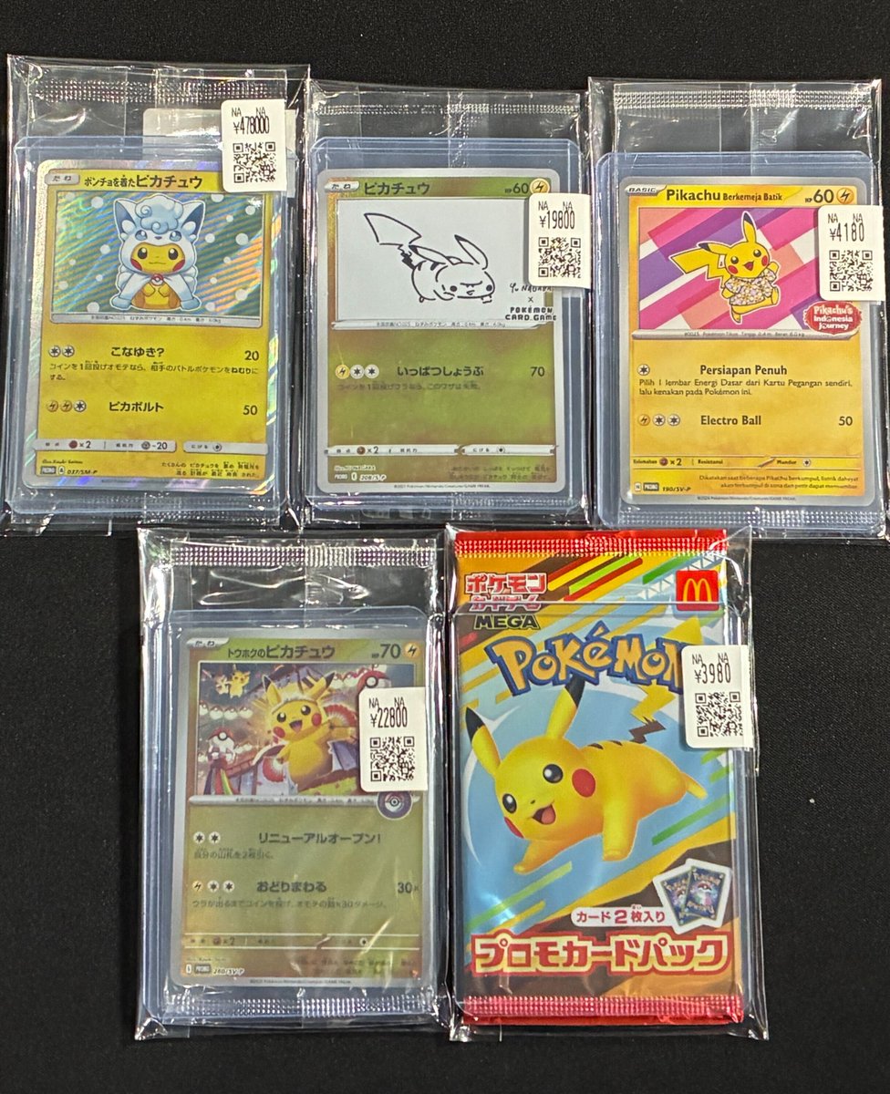 📢＃スニダン 販売情報📢 【#ポケカ 名古屋PARCO西館2Fスニダンにて