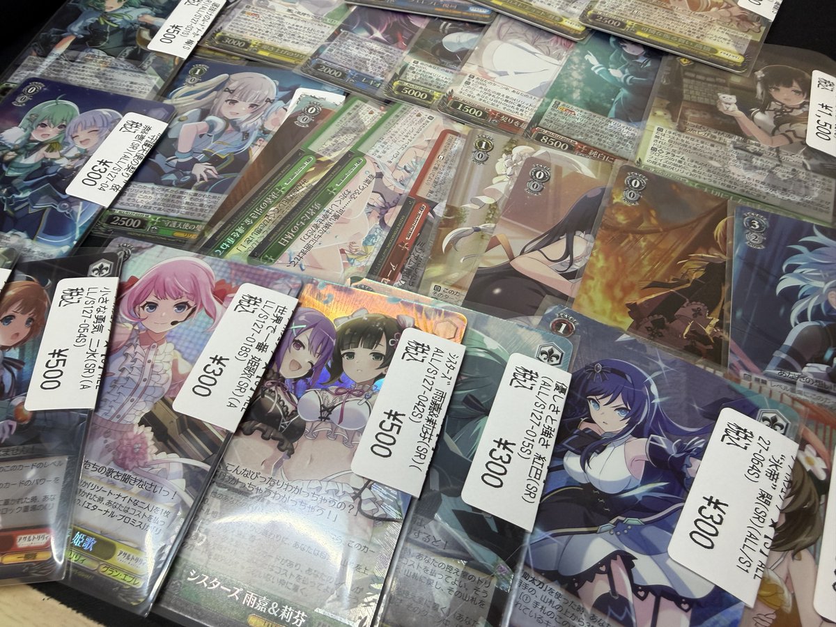 ヴァイスシュヴァルツ アサリホイル 大量入荷〜〜 #ws2tcg