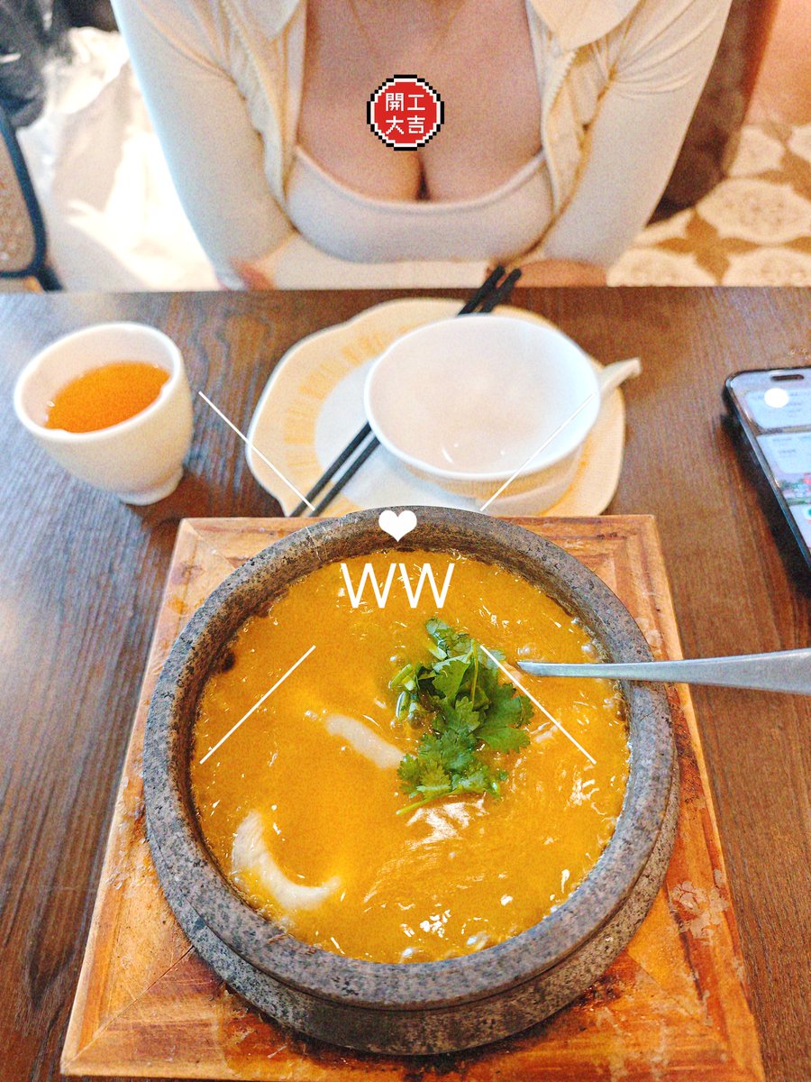 WXwx奶黄包 tweet media