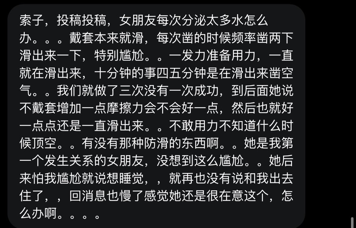 跑调的毕加索 tweet media