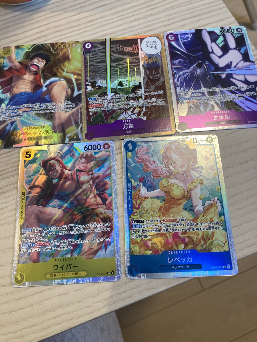 newgate0218's tweet photo. プラマイ0で草 https://t.co/4I4QNBaY3V