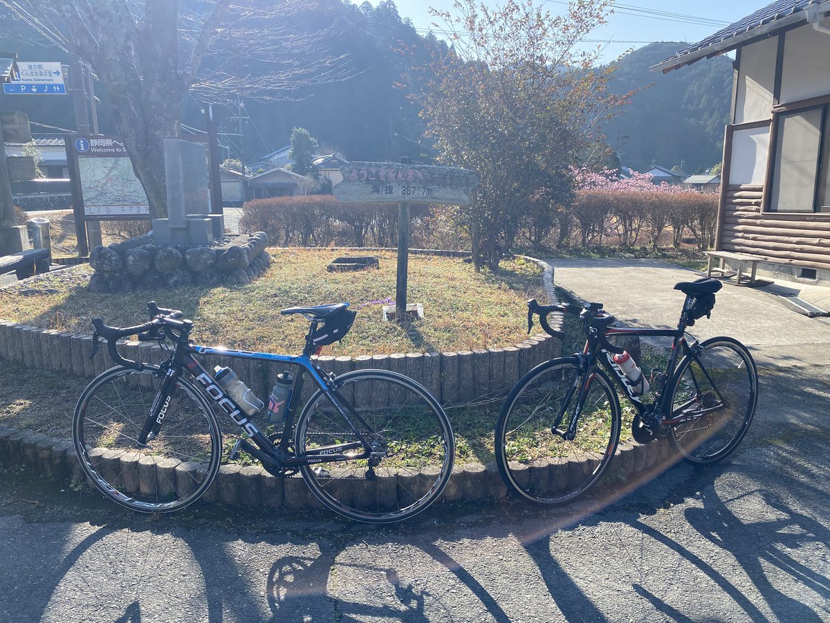 sakura11y's tweet photo. ついに100kmの実績解除💯
ちょっと厳しすぎたのでトレーニングします。
五平餅は10時からっぽい🫩 https://t.co/ThezsPCcyj