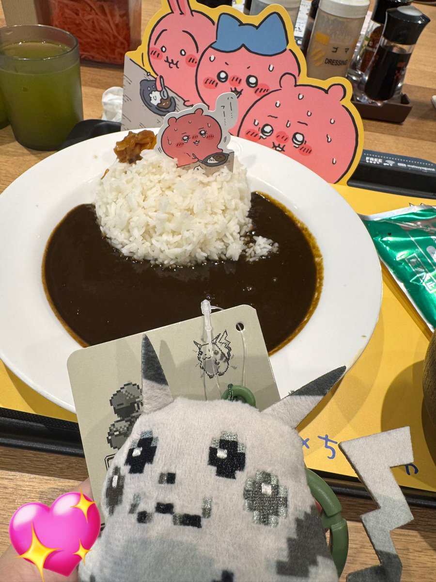 おたぬ (@tanutanu018) / Posts / X