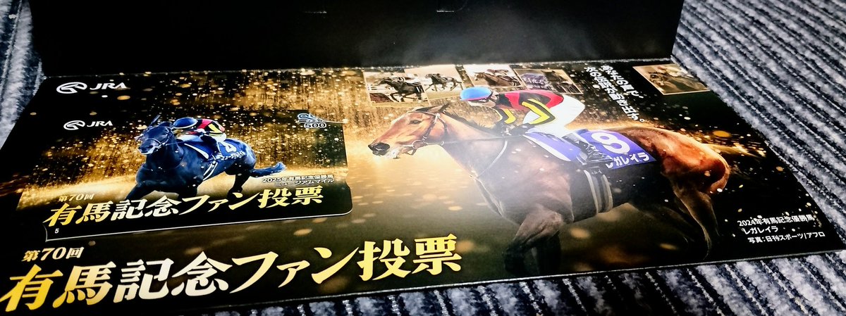 ムーキャンスマイル (@yasu12486412) / Posts / X