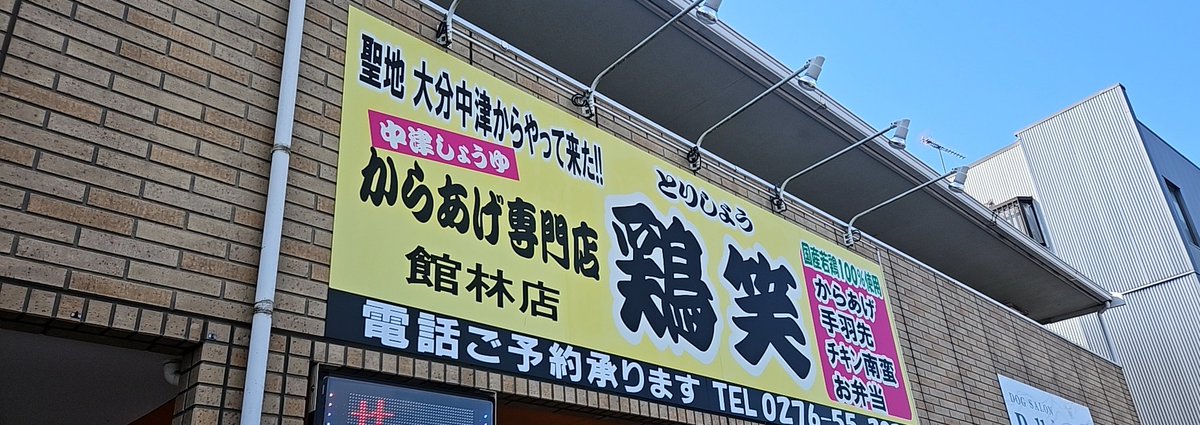 むぎむぎ (@mugimugi92) / Posts / X