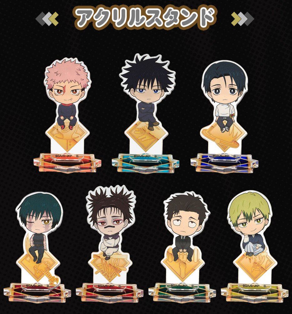 【グッズ情報】

『呪術廻戦』死滅回游 ちょこんとのっかりシリーズがプレミアムバンダイにて予約受付開始！

キャラクターたちがそれぞれのモチーフの上にちょこんとのっかったシリーズです！

ご予約はコチラ▼
p-bandai.jp/fashion/c0005/…