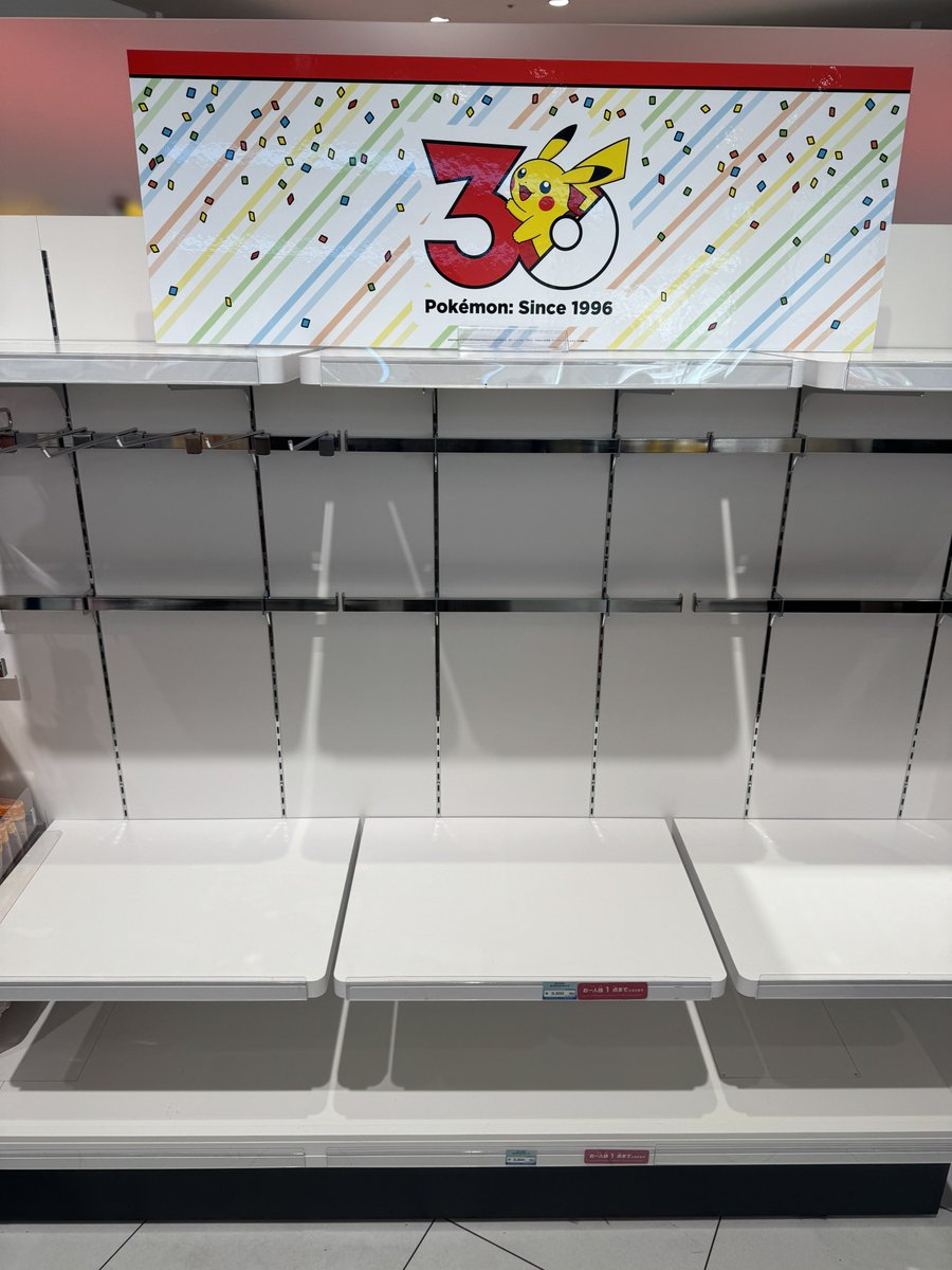 にってぃー🍊 (@Nitty06784746) / Posts / X