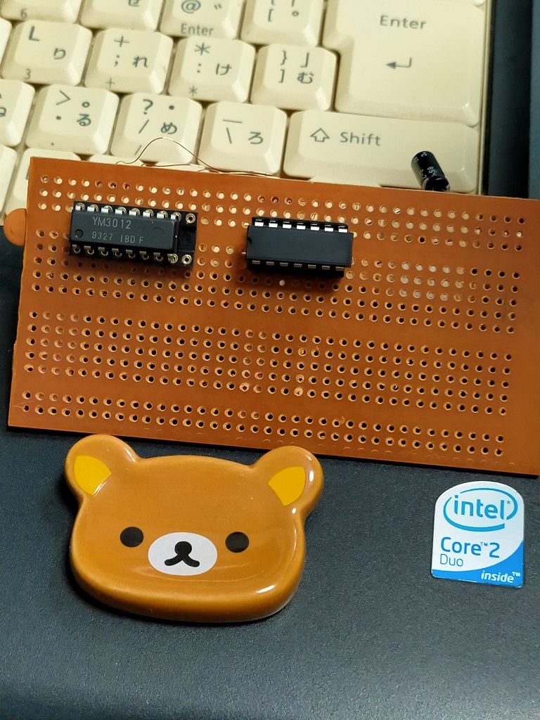 ピーガー伝説➁代 (@AOldfJaHcEmvAWC) / Posts / X