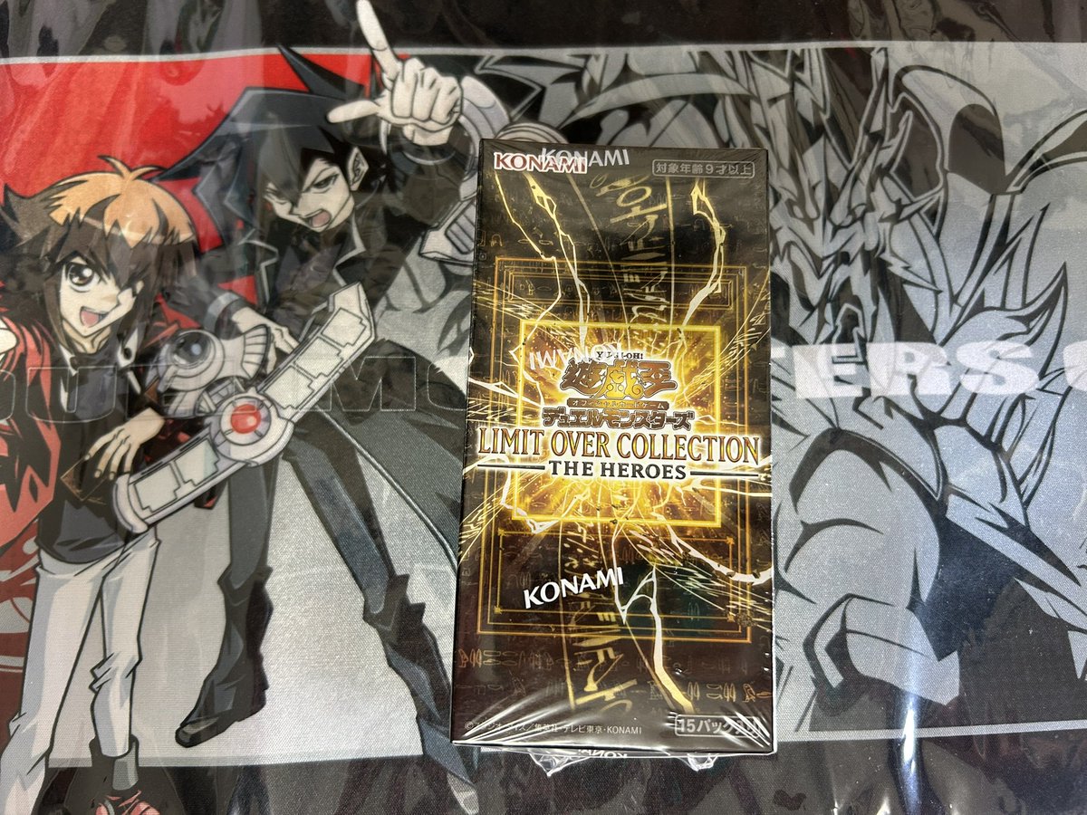 meltdown0342's tweet photo. あけます！！！ https://t.co/xn3bQiZ77x
