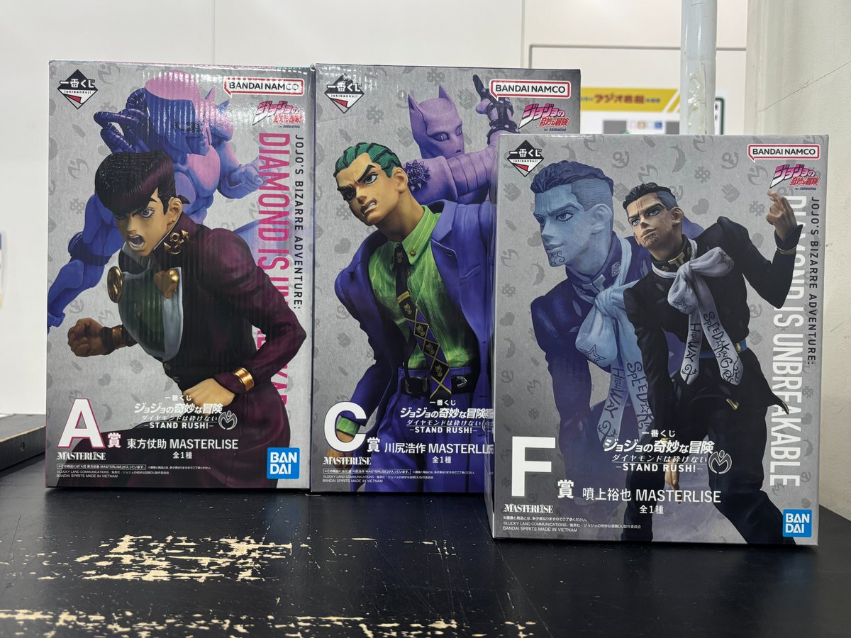 入荷情報】 一番くじ ジョジョの奇妙な冒険 ダイヤモンドは砕けない