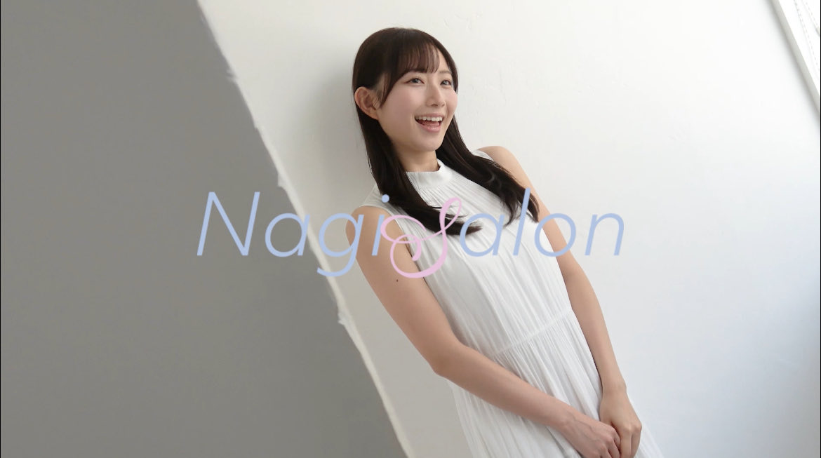 青山なぎさ (@AoyamaNagisa) / Posts / X