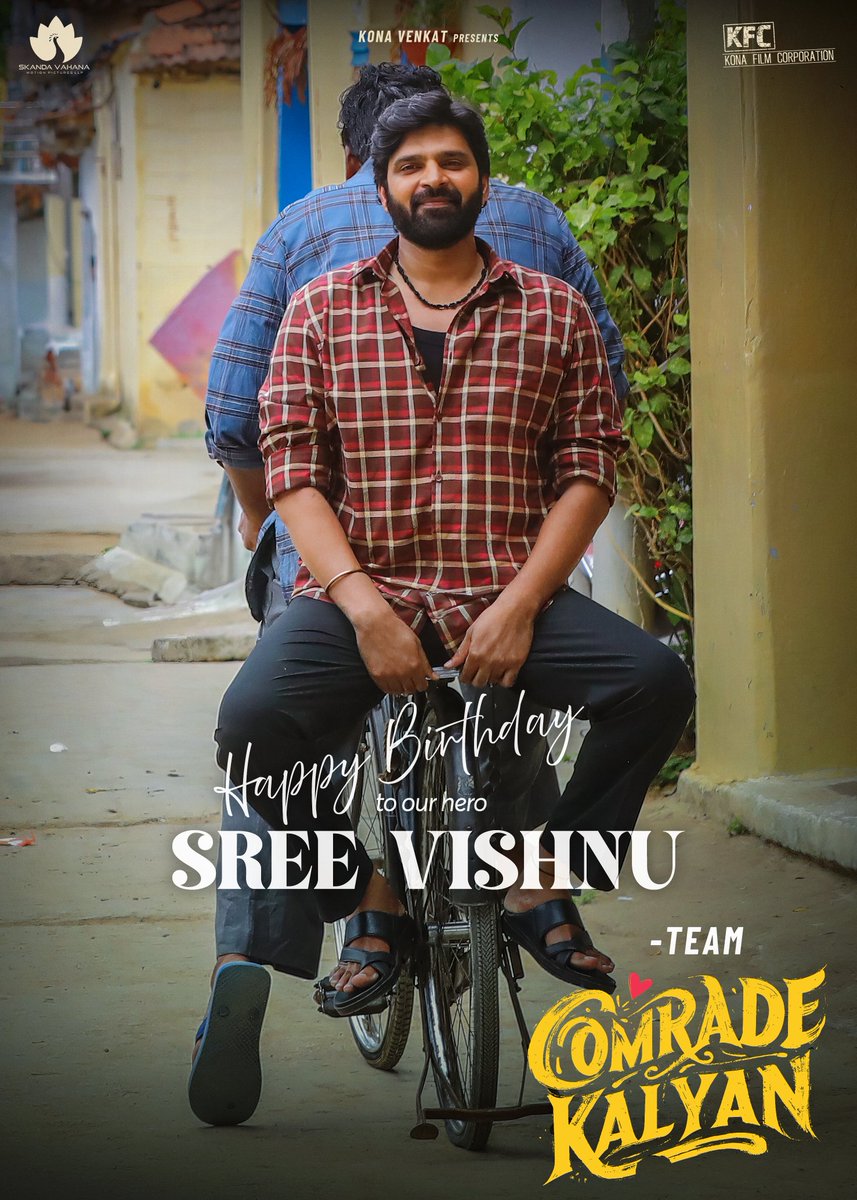 Skanda Vahava Motion Pictures tweet media
