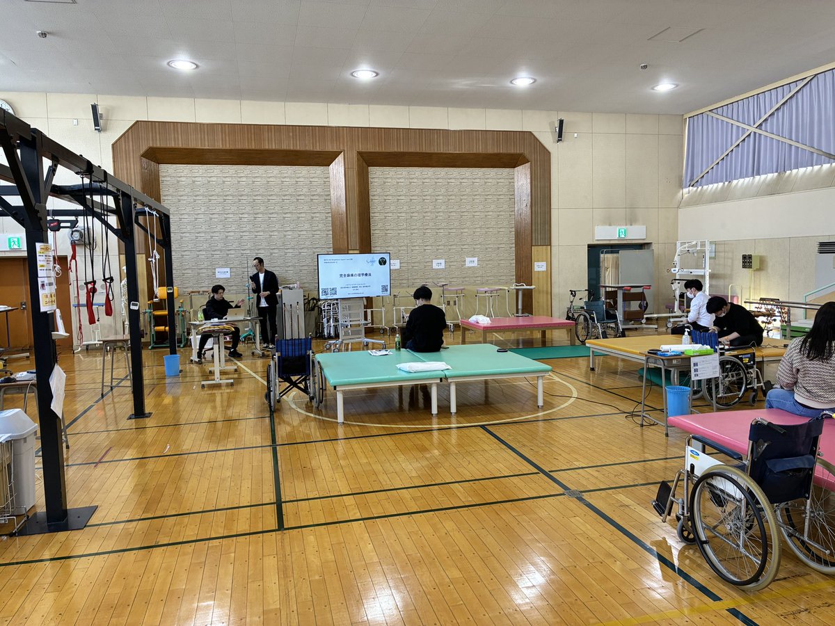 IwateSCIReST's tweet photo. 午後の講義始まりました❗️ https://t.co/eDVTTgjFwL