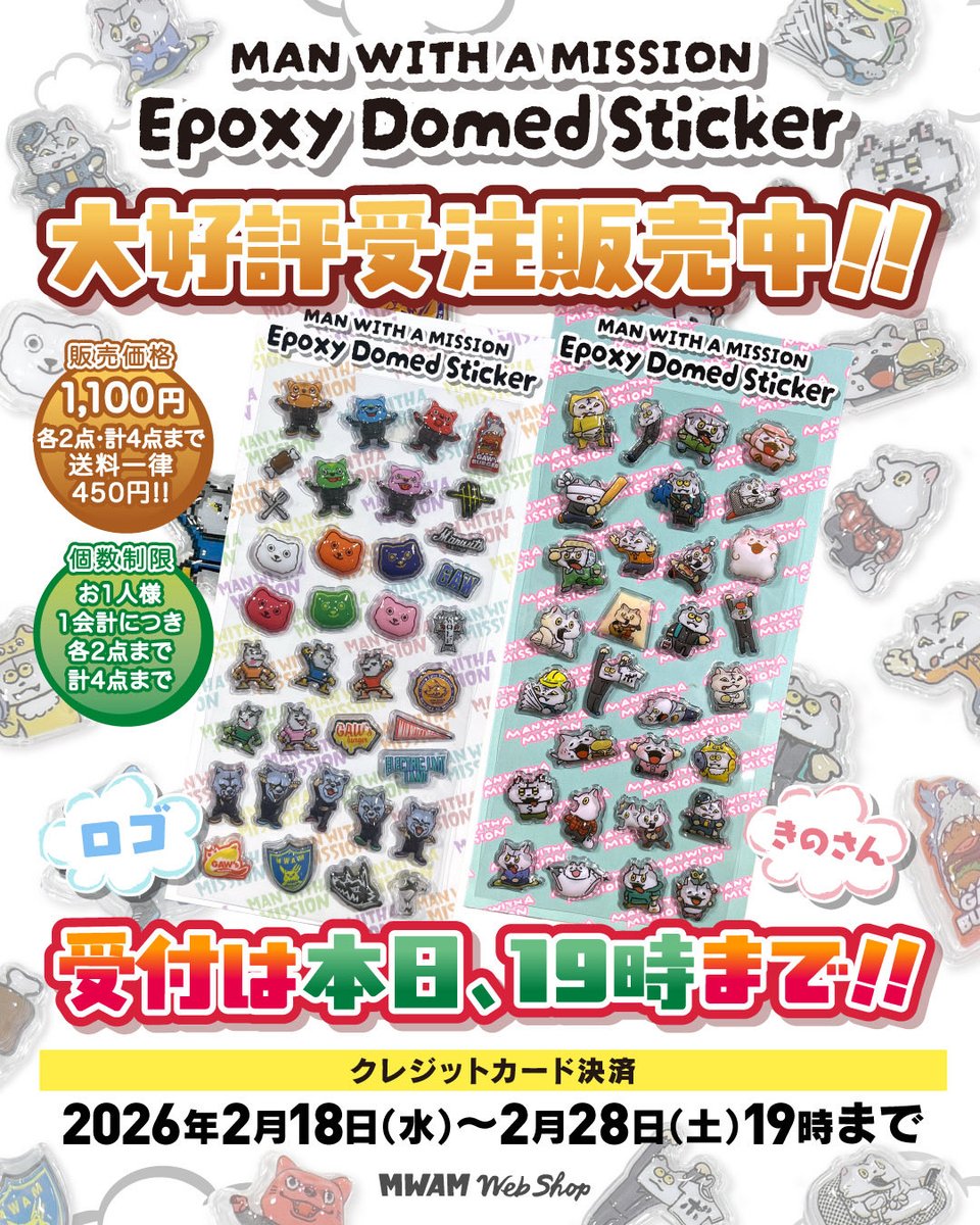 mwaminfo (@mwaminfo029) / Posts / X