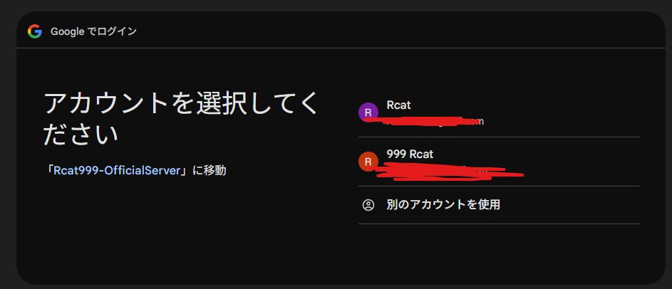 Rcat999's tweet photo. 意外とやれるもんなんだなぁ https://t.co/vpRBXotBAZ