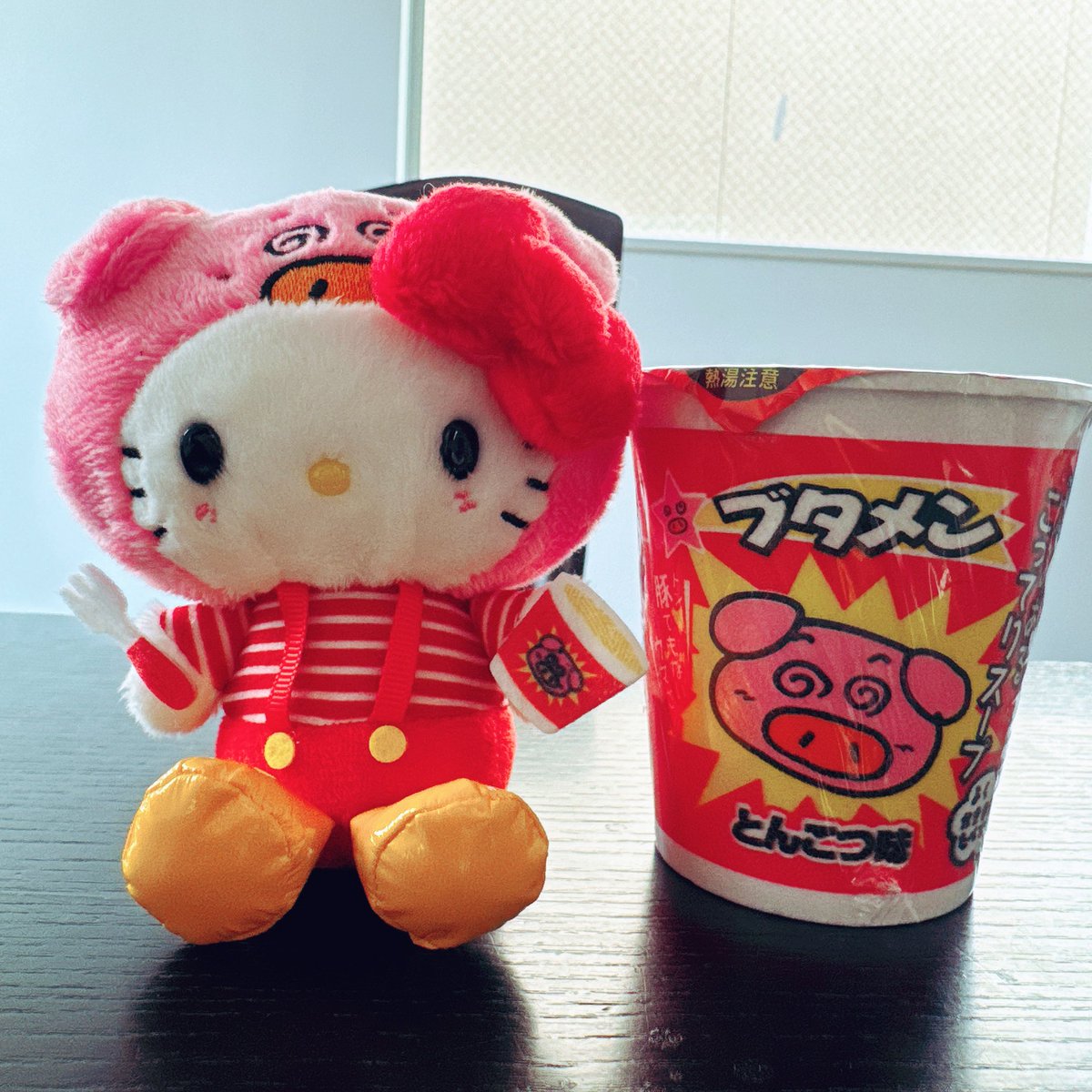 今朝、先日ポチったキティが届きました🐷

そして、今日はこれから挙式の司会のお仕事〜🎤