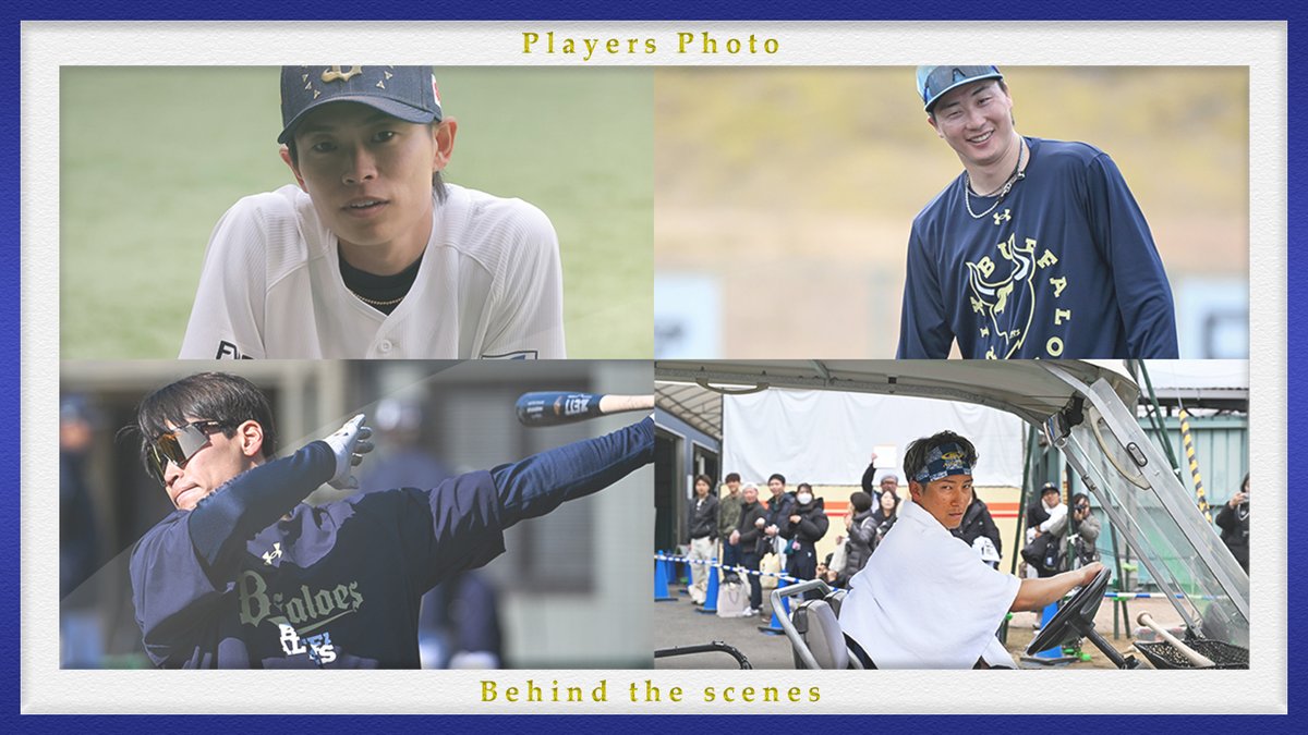 2026オリックス オリックス 宮崎キャンプ キャップ2026 水色 宮崎