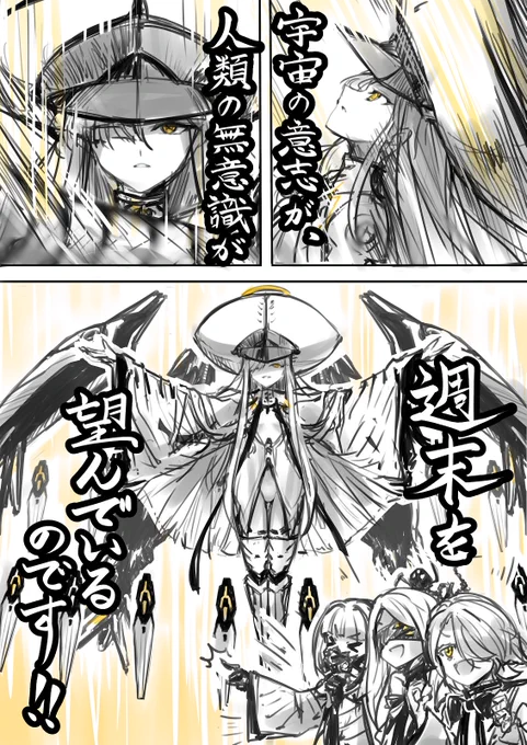 #今月描いた絵を晒そう 