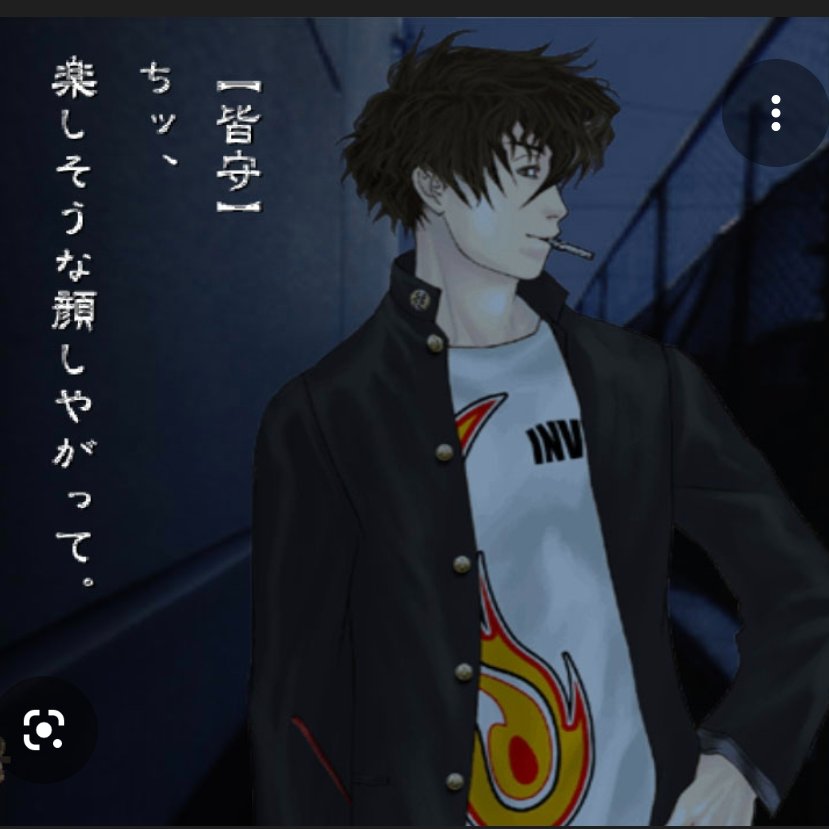 인스타그램아이디 사실 여기서 따옴
요새 라방 구매 할때마다 판매자분들이 내 아이디를 못읽지만 나는 안바꿔줘 돌아가