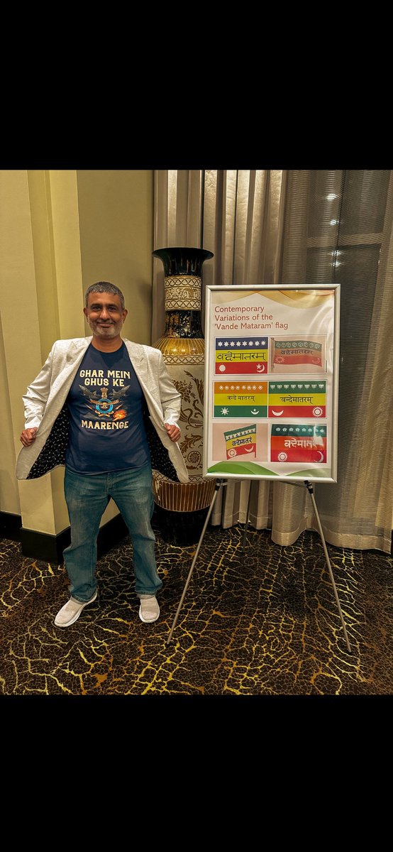 Tell us what your shirt means <a href="/kushal_mehra/">कुशल मेहरा</a>