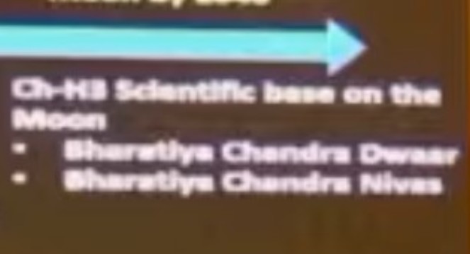 Astro_Neel tweet media