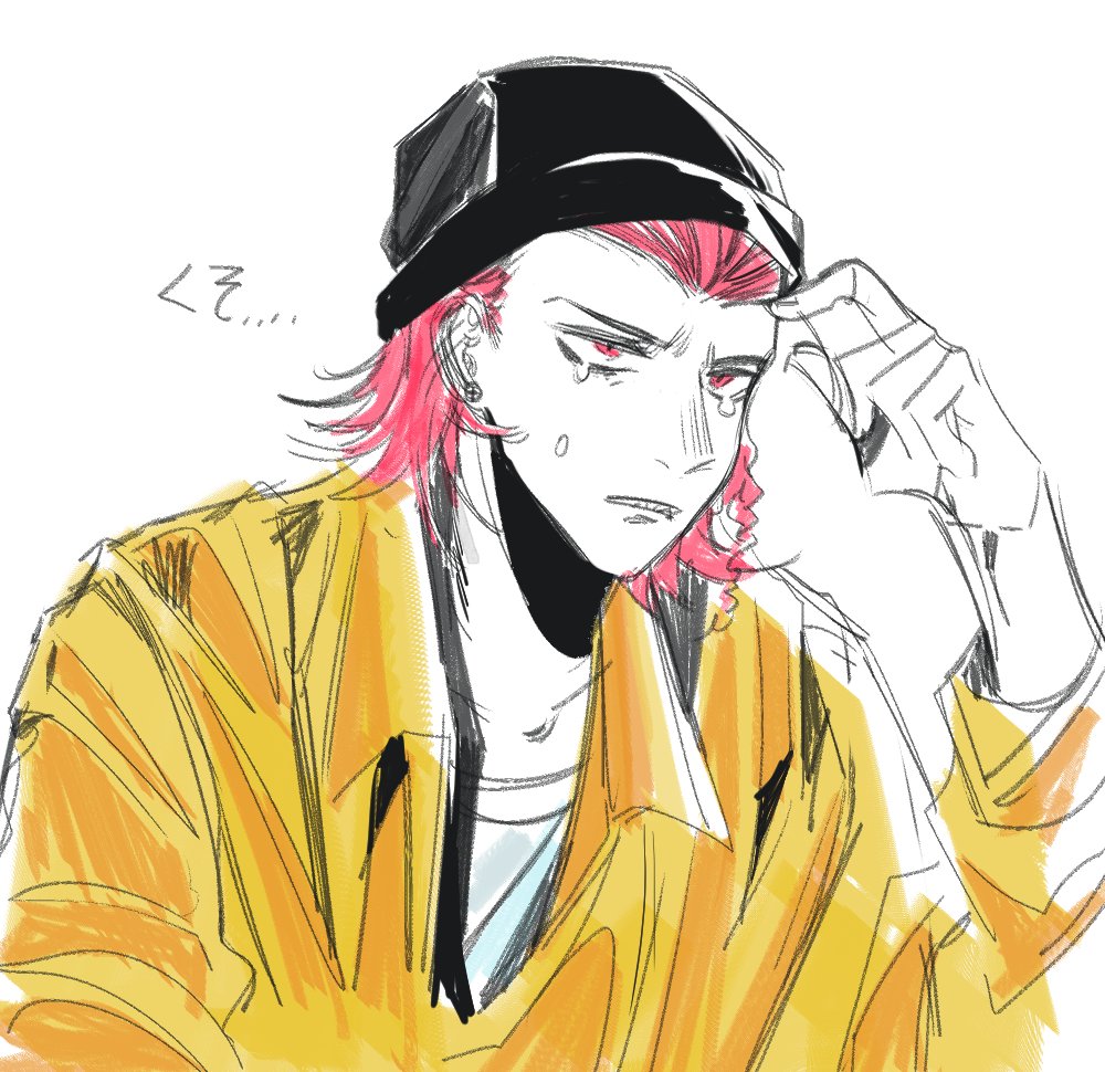 01130c's tweet photo. #左右田和一 https://t.co/vTk9OUzK22